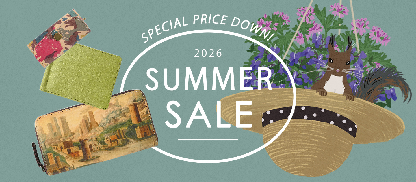 SUMMER SALE開催中★生産終了商品がプライスダウン!
