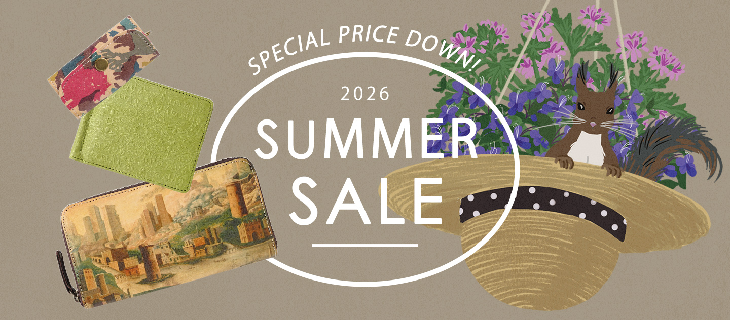 SUMMER SALE開催中★生産終了商品がプライスダウン!