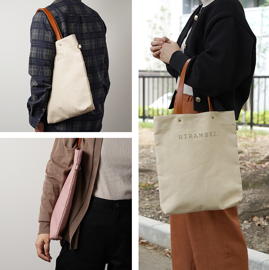 CANVAS スリムトートバックイメージカット