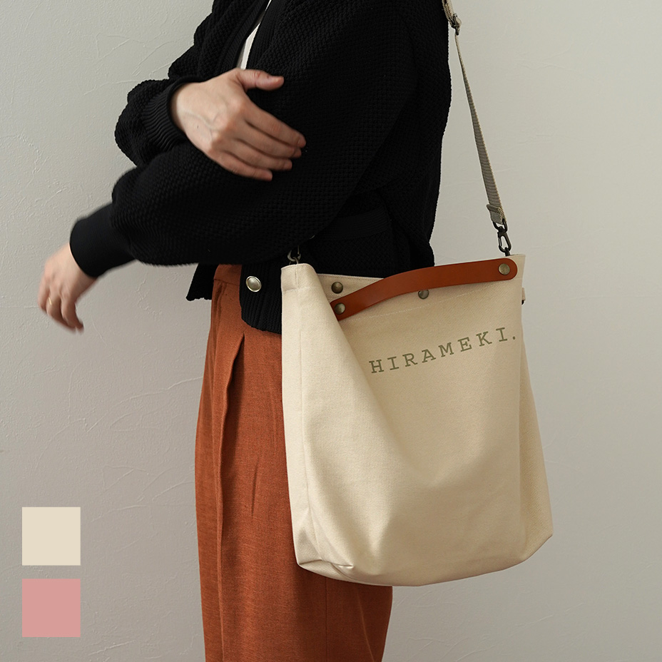 CANVAS SHOULDER TOTE