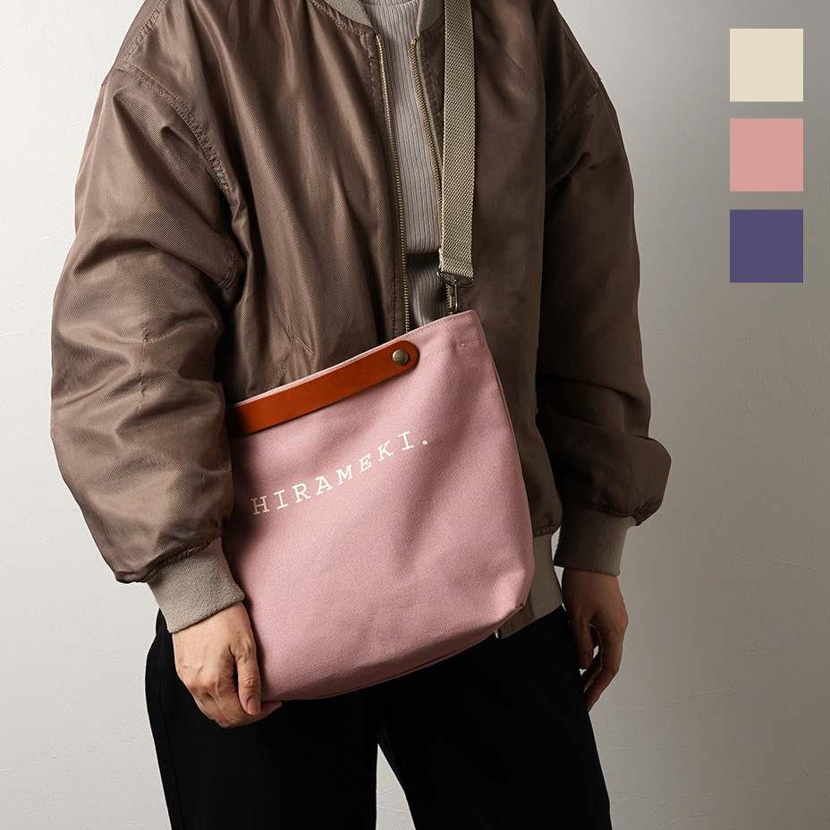 CANVAS 2WAY POCHETTE