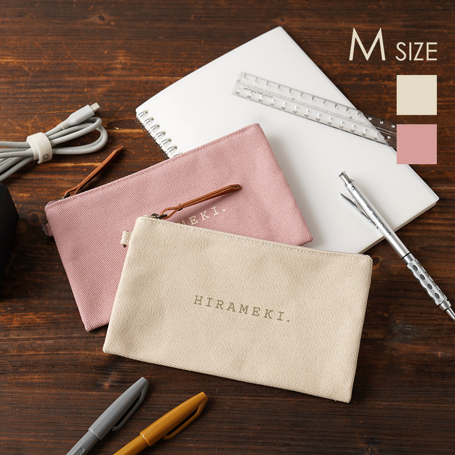 CANVAS FASTENER POUCH M