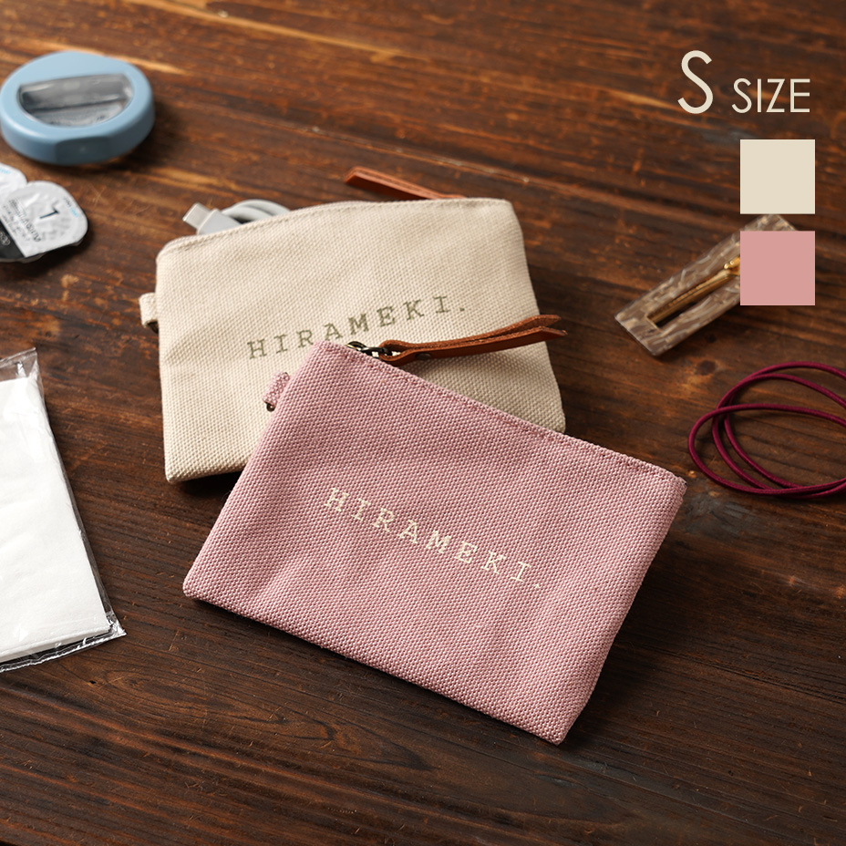 CANVAS FASTENER POUCH S