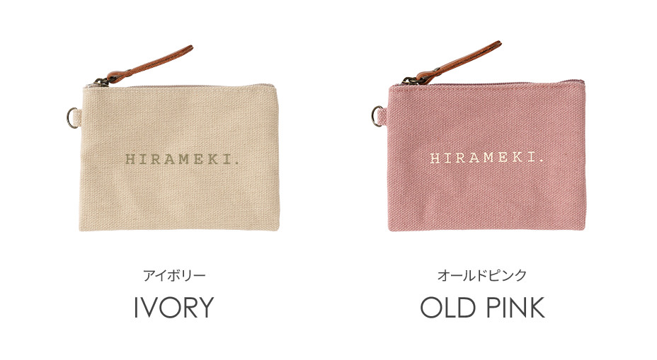 CANVAS ファスナーポーチS カラーバリエーション