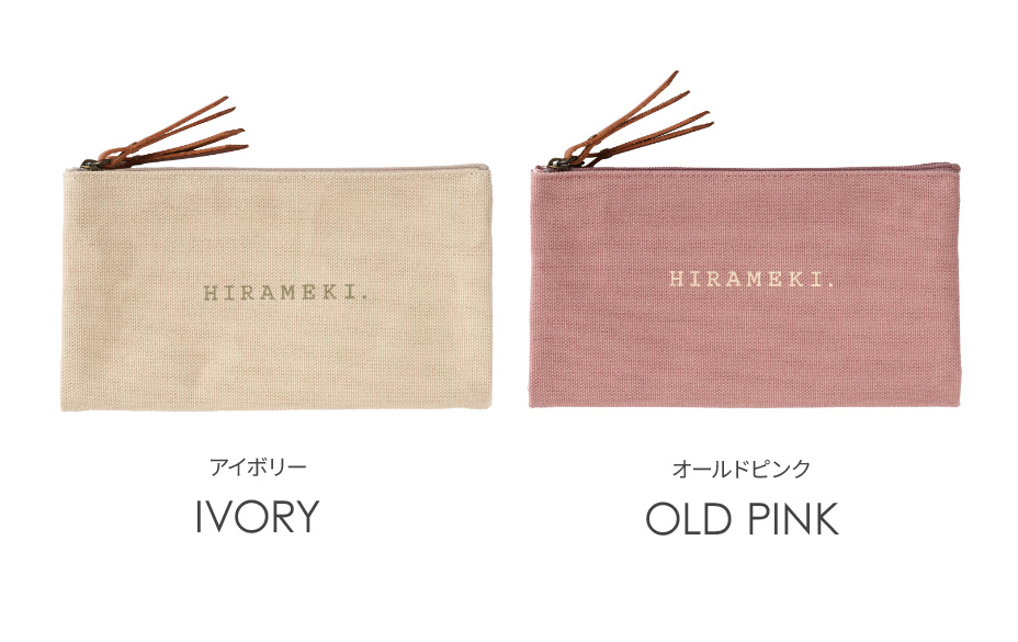 CANVAS ダブルファスナーポーチ カラーバリエーション