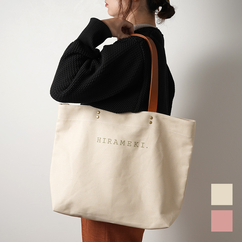 CANVAS TOTE