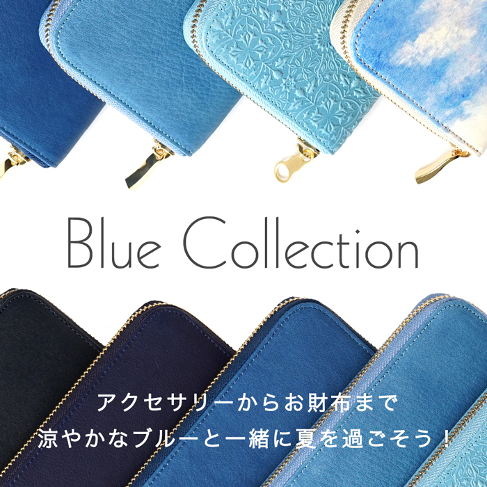 モリス｜スリムガマグチ長財布＜全6色＞ レビュー | HIRAMEKI