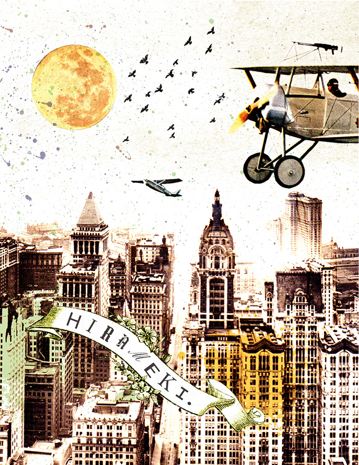 デザイン：ヒラメキオリジナル「シティ」