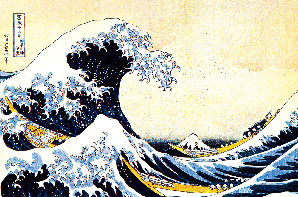 デザイン：波「神奈川沖浪裏」