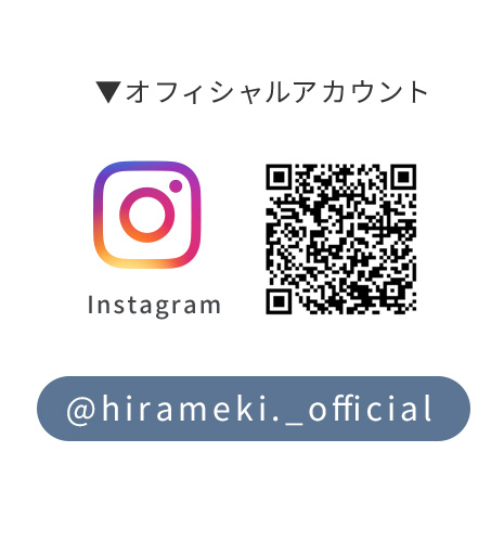 official_instagram