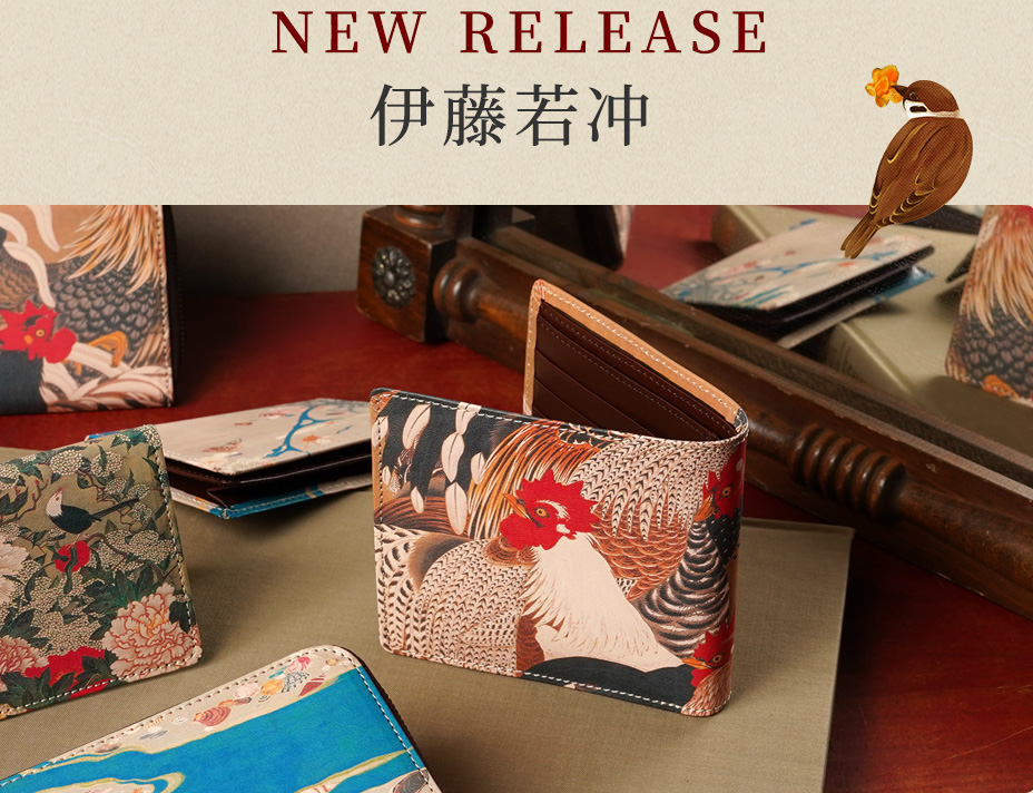 新作「伊藤若冲」