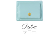 Palm プチウォレット