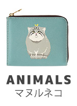 ANIMALS マヌルネコ