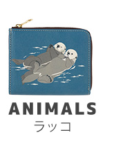 ANIMALS ラッコ