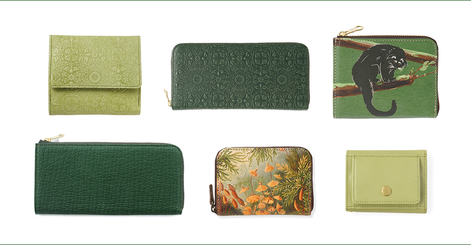 グリーンの財布