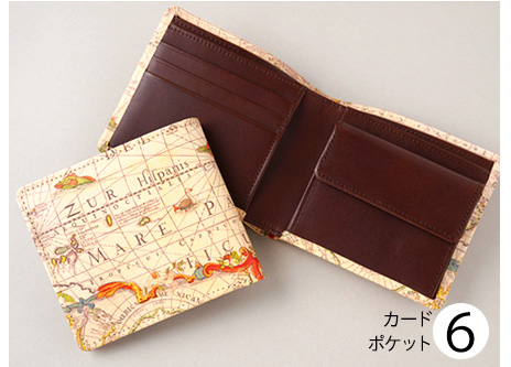 アートヌメレザー 二つ折り財布画像