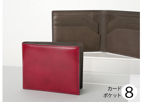 アーキライン 二つ折り財布画像