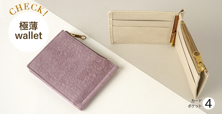 モリス マネークリップ画像