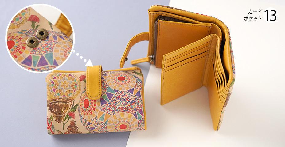 ラウンド ベロ付き折り財布画像