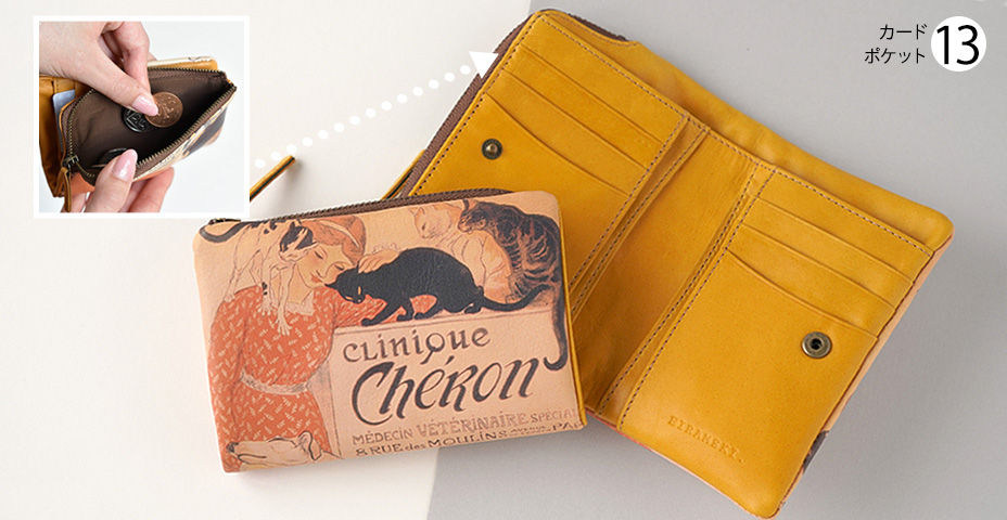 ラウンド L字ファスナー折り財布画像