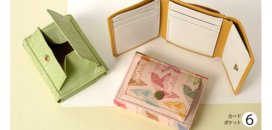 プチウォレット