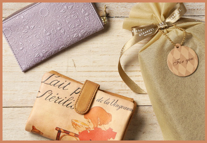 レディースギフト