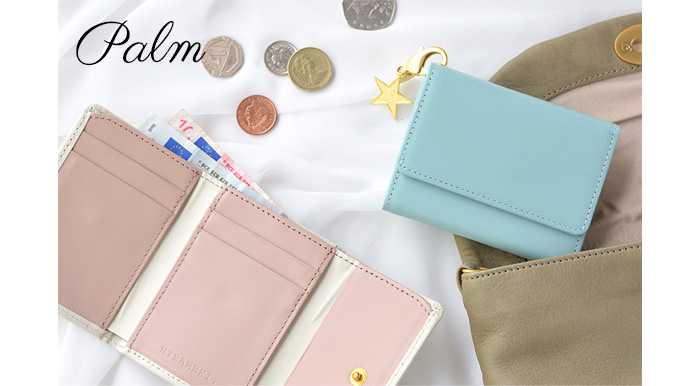 パルムシリーズの小さい財布 Palmプチウォレットイメージ