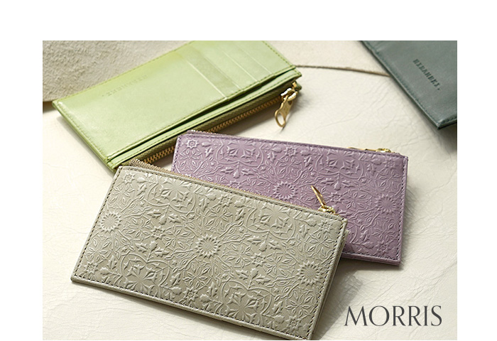 リニューアルバージョンのモリス　フラグメントケース　のイメージ