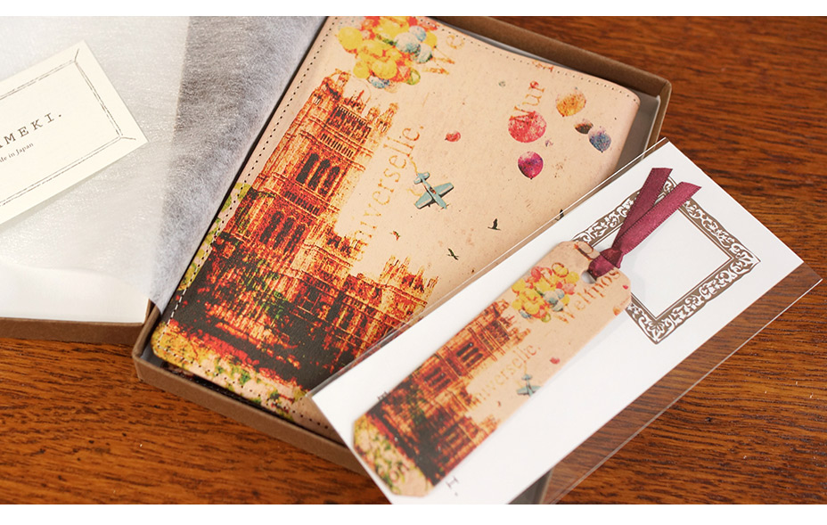 ブックカバーに添えて