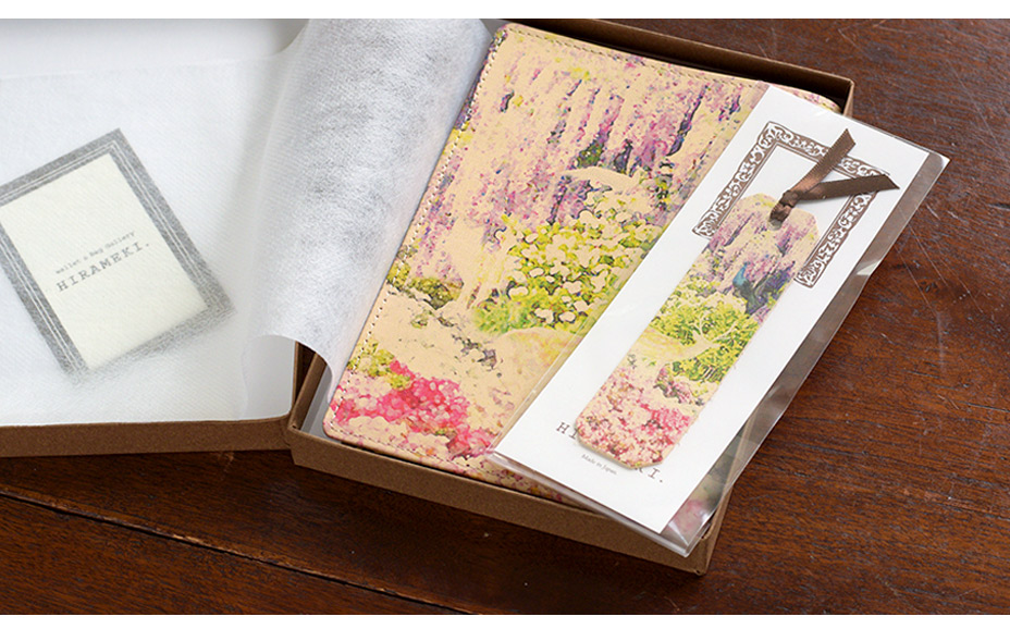 ブックカバーに添えて