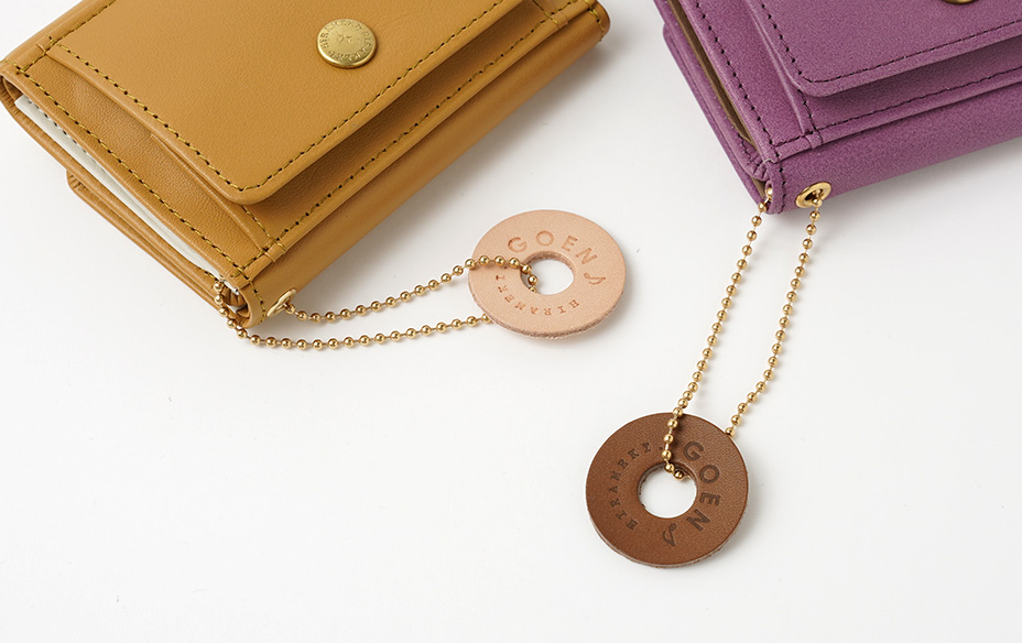 GOENチャーム全8色