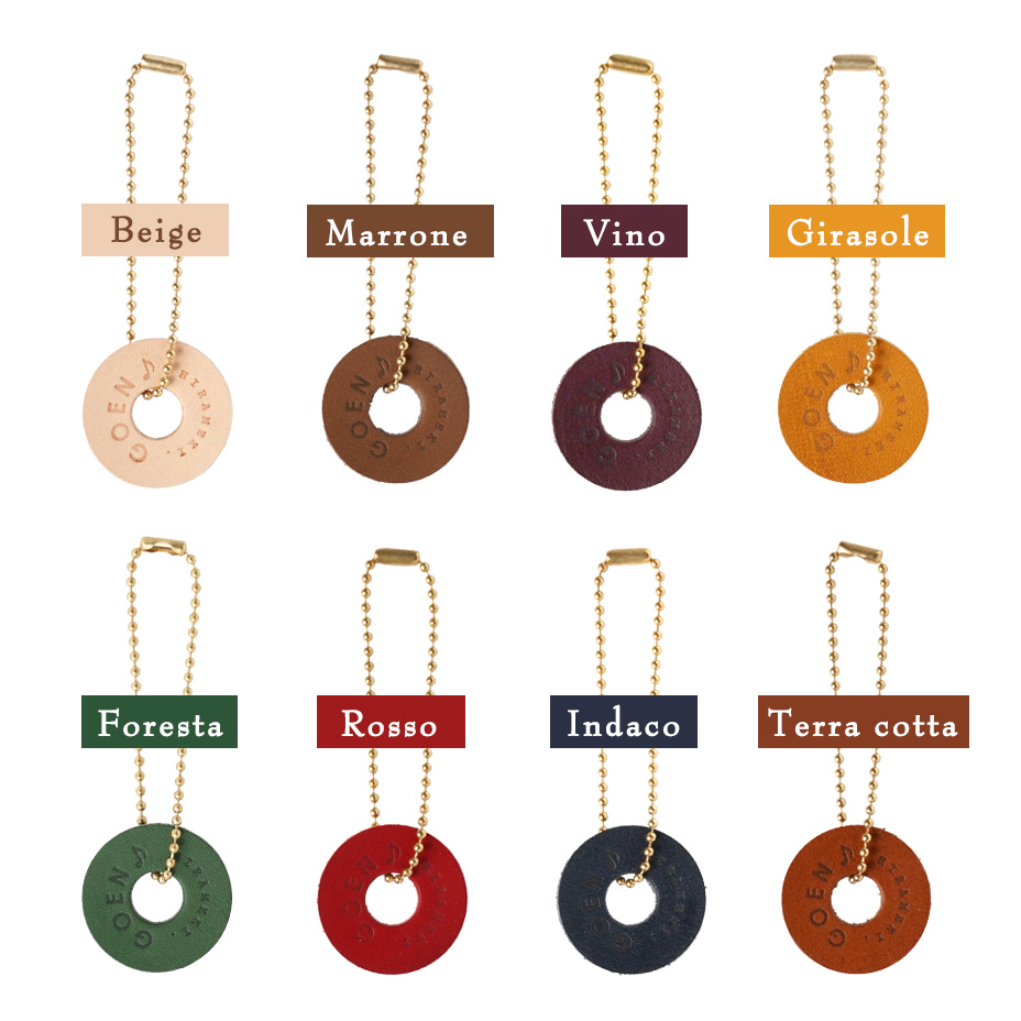 Beige, Marrone, Vino, Girasole, Foresta, Rosso, Indaco, Terra cotta