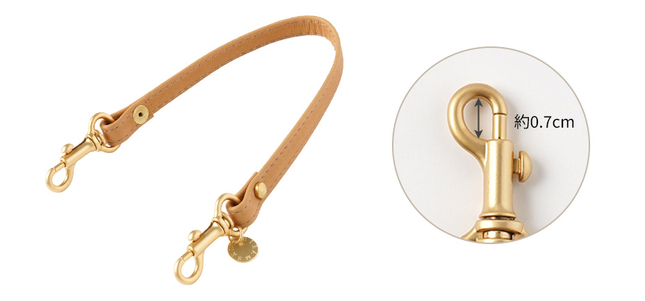 レザーストラップサイズ画像