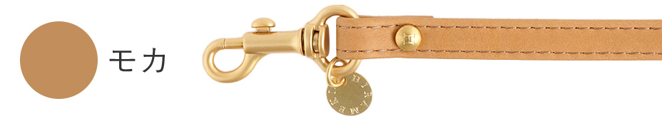 モカ革の説明