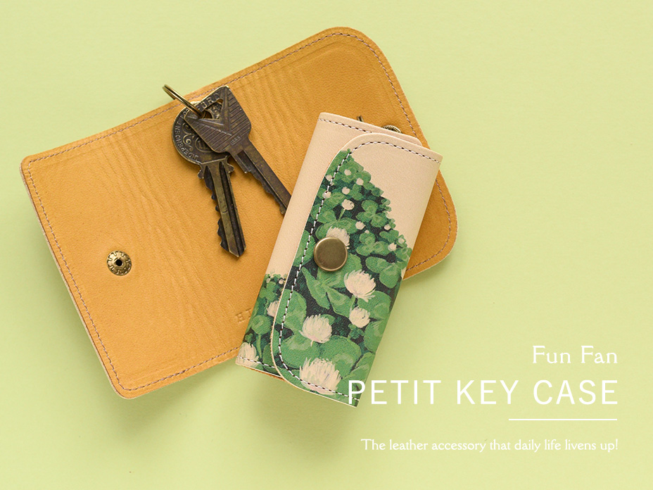 PETIT KEY CASE