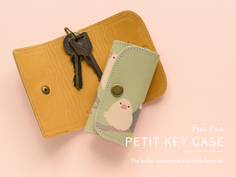PETIT KEY CASE