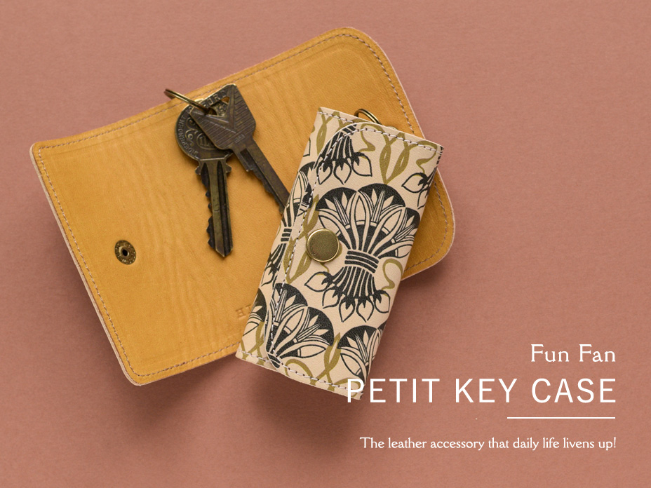 PETIT KEY CASE