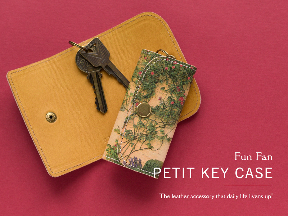 PETIT KEY CASE