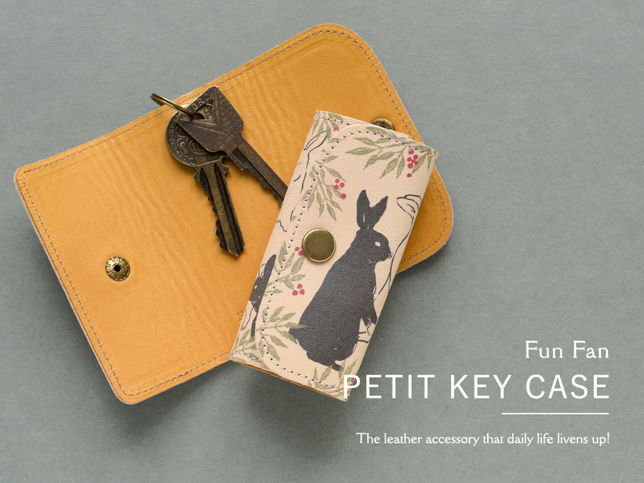 PETIT KEY CASE