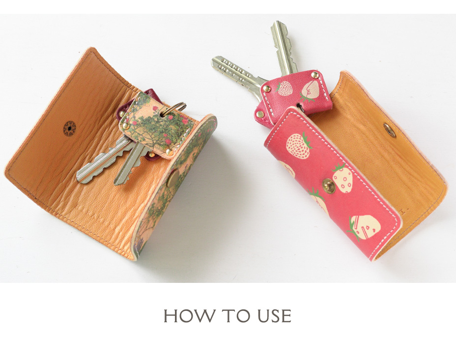 キーケースとセット