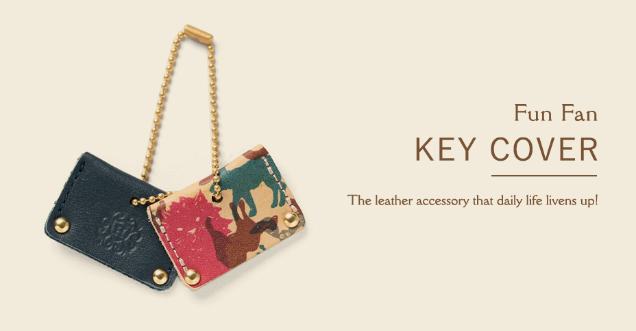 KEY COVER