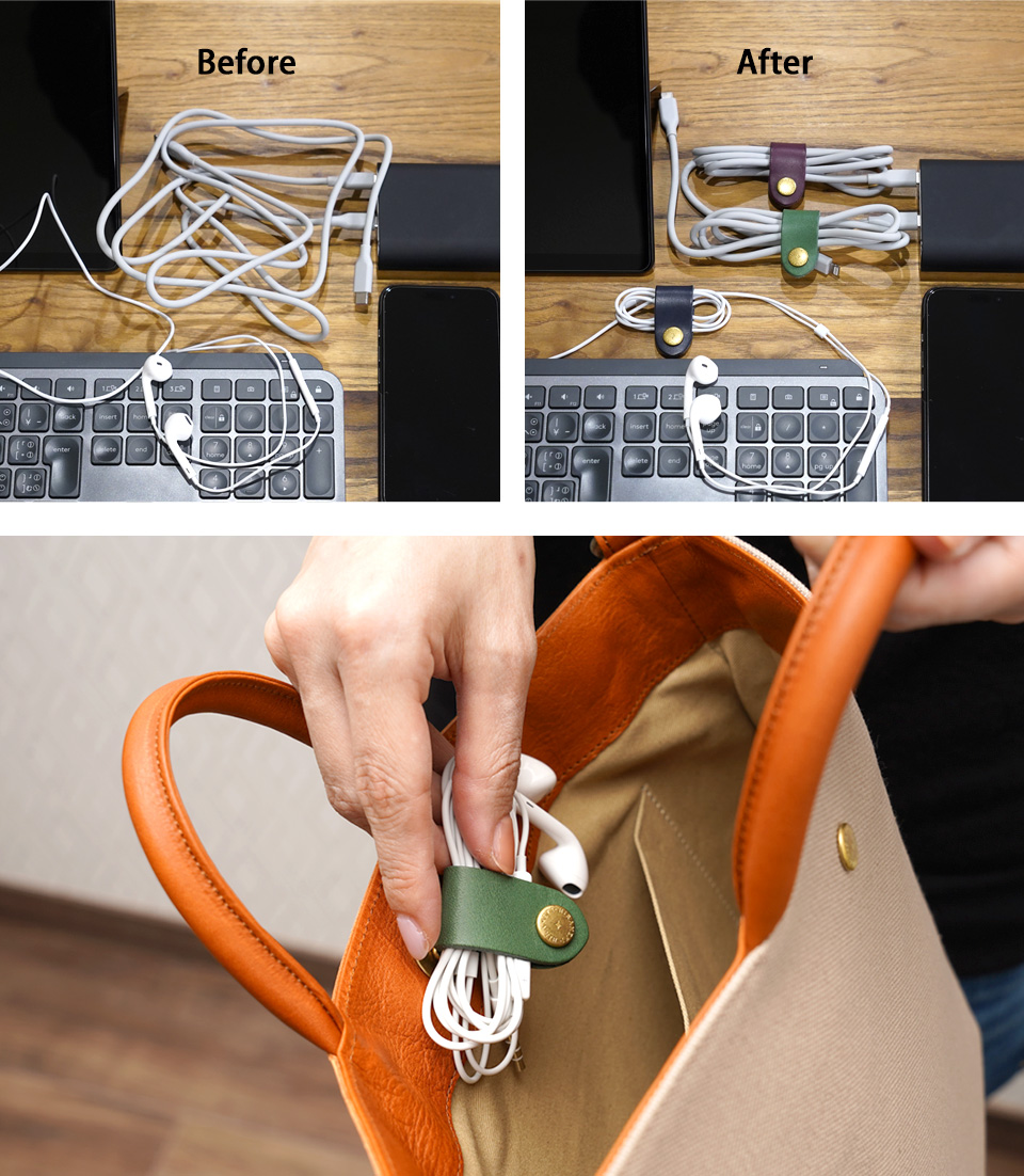 イタリアンレザー コードホルダー