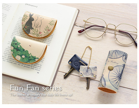 ファンファンシリーズ