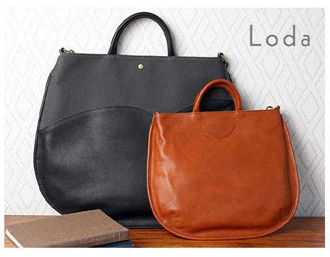 ローダシリーズ