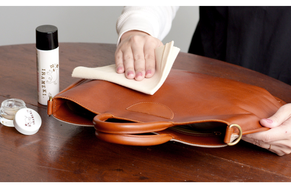 レザーのお手入れ