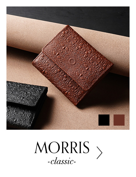モリス-クラシック-