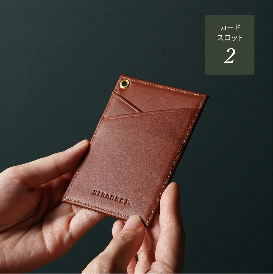 カードスロット2