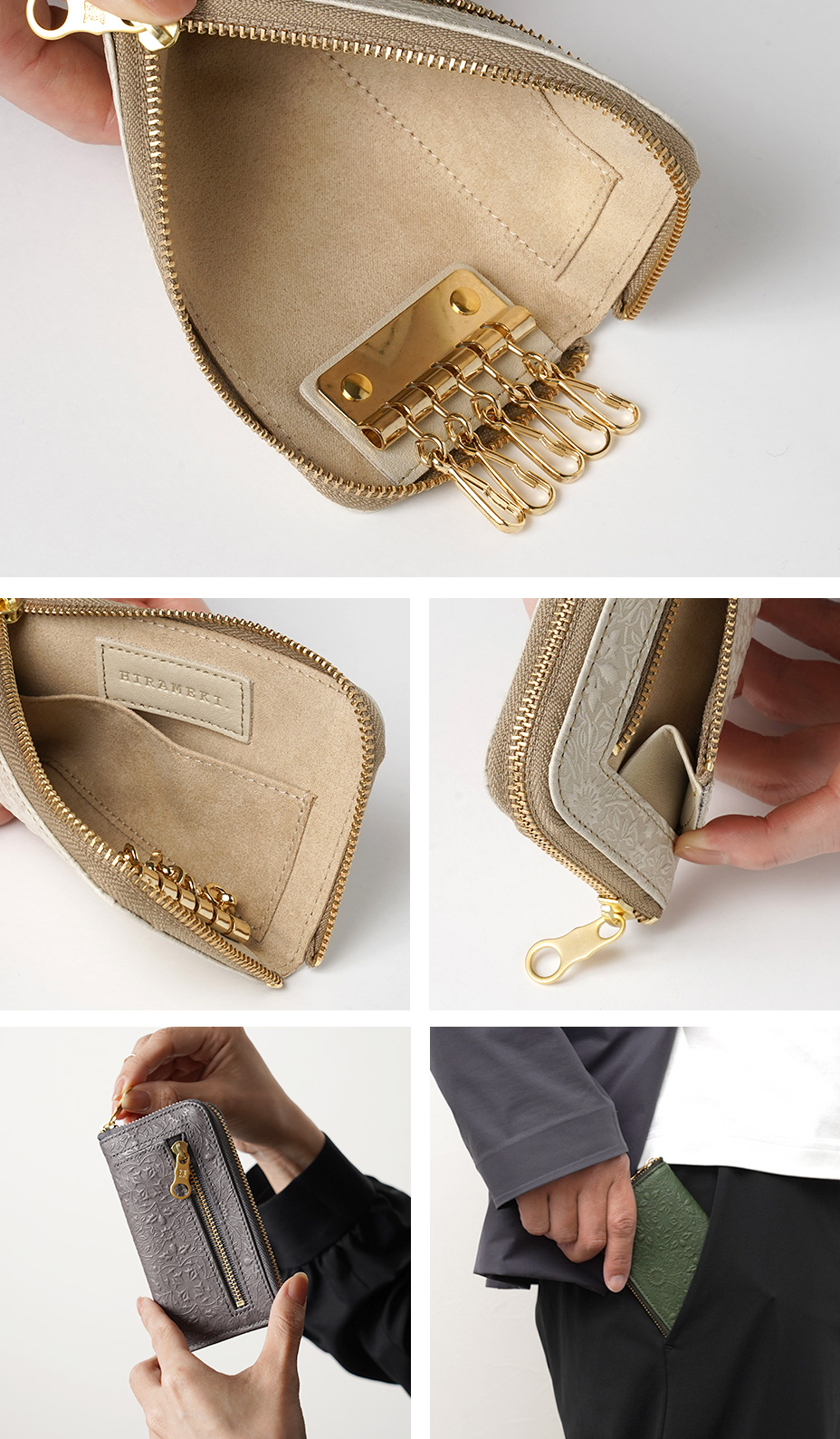 キーケースSpec Point