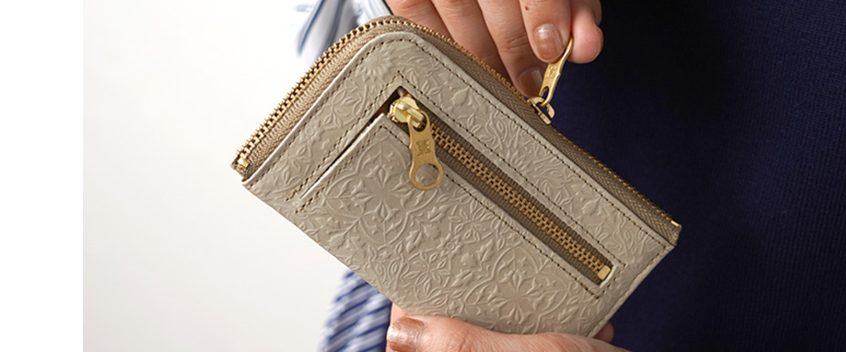 キーケース アルビオンホワイト