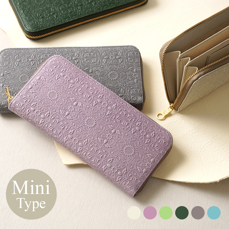 MORRIS ミニ ラウンドファスナー長財布 全6色